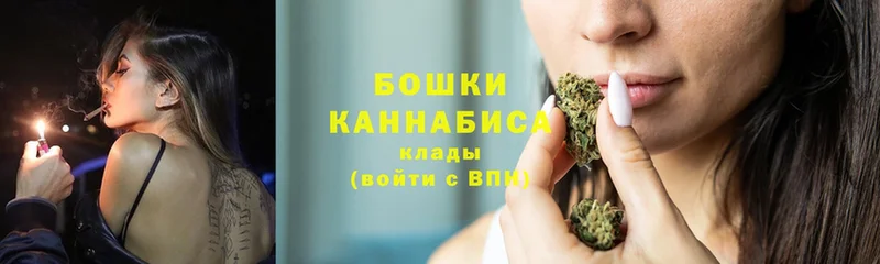 Купить закладку Полярный АМФ  ГАШ  Марихуана  blacksprut ссылка  Галлюциногенные грибы  СОЛЬ  COCAIN 