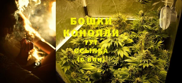 круглые Волоколамск